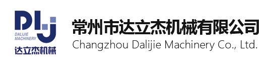 新鄉(xiāng)市保星食品有限公司